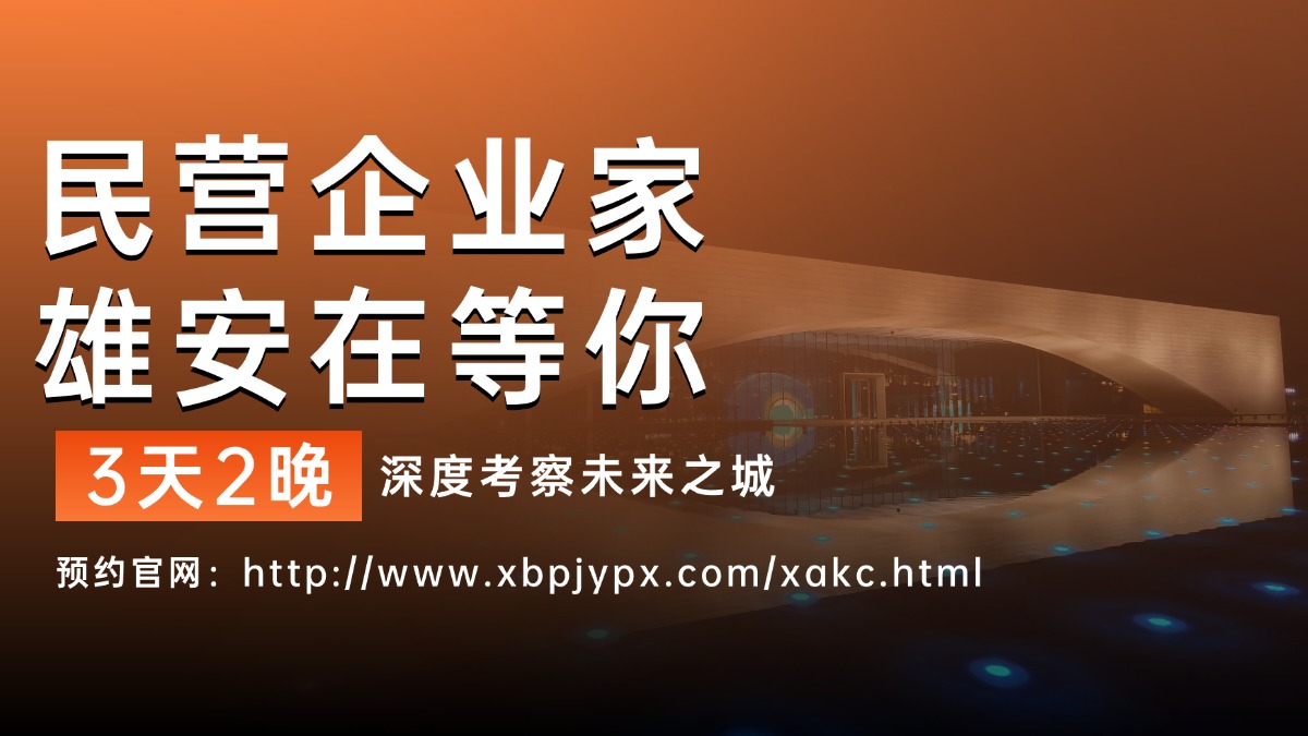 五金机械工厂加工1688电商横版海报AIGC.jpg